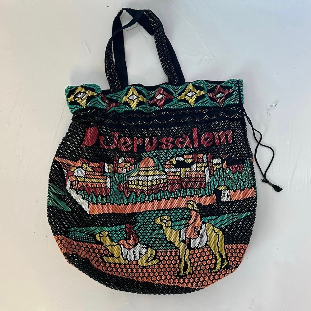 Hand Beaded Jerusalem Purse | Made in Israel | Double-Sided Glass Bead Bag